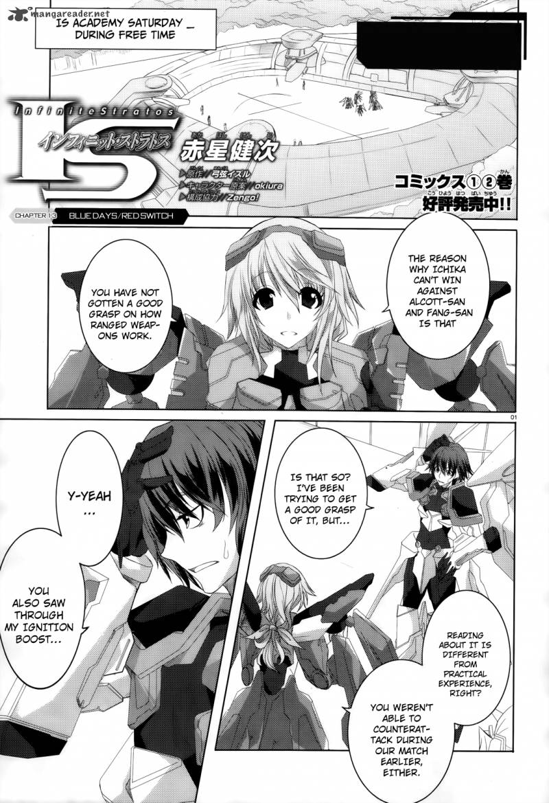 infinite_stratos_13_1