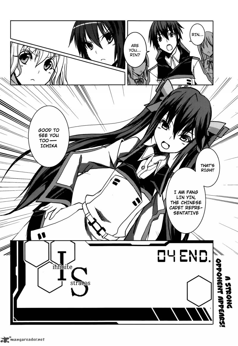 infinite_stratos_4_32