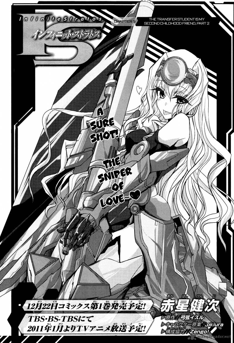 infinite_stratos_5_2