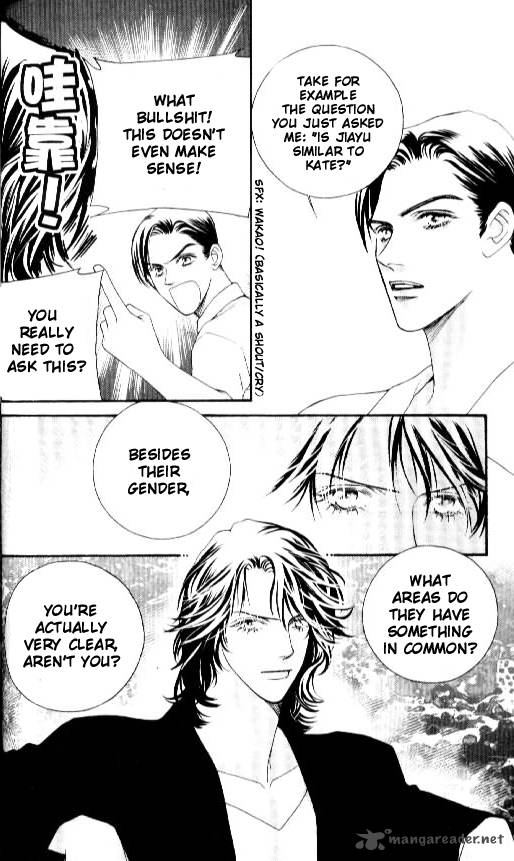ingenuo_14_84