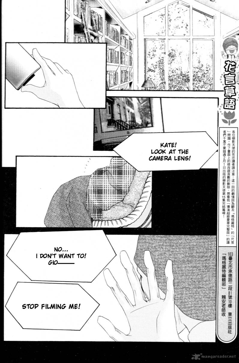 ingenuo_15_148