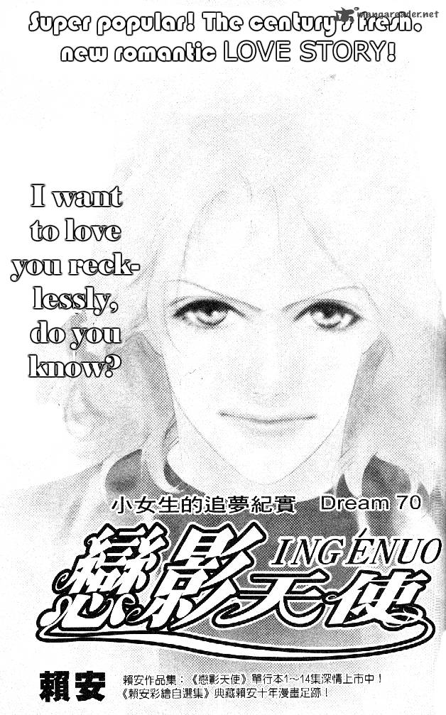 ingenuo_15_27
