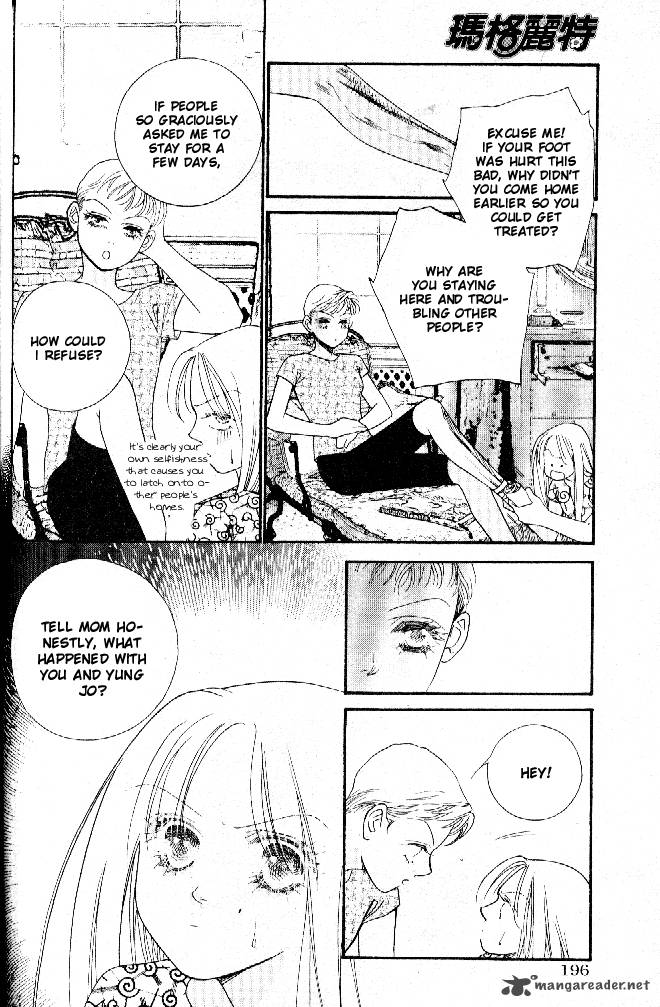 ingenuo_15_36