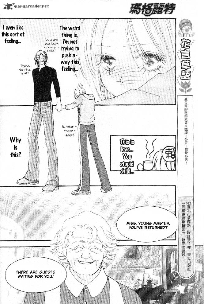 ingenuo_15_50