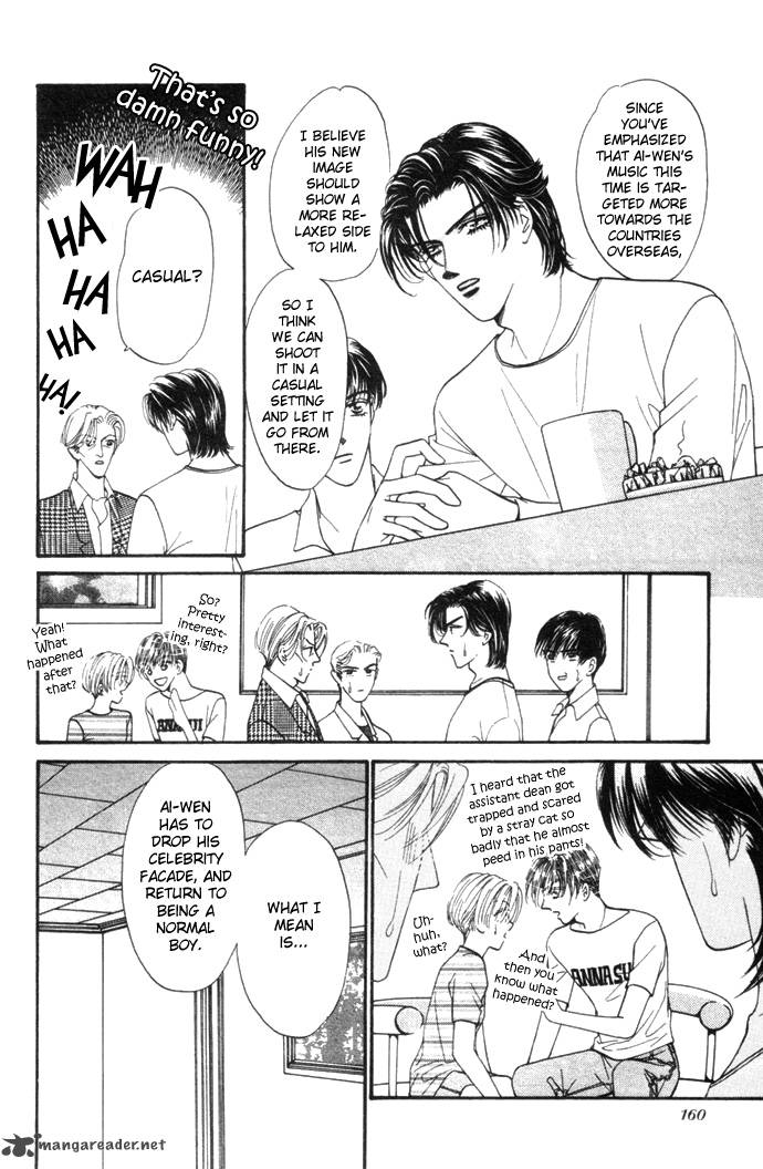 ingenuo_2_160