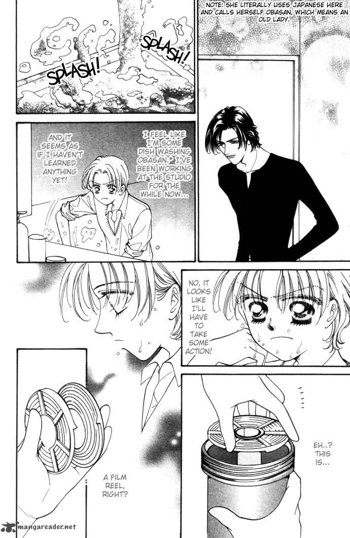 ingenuo_2_60