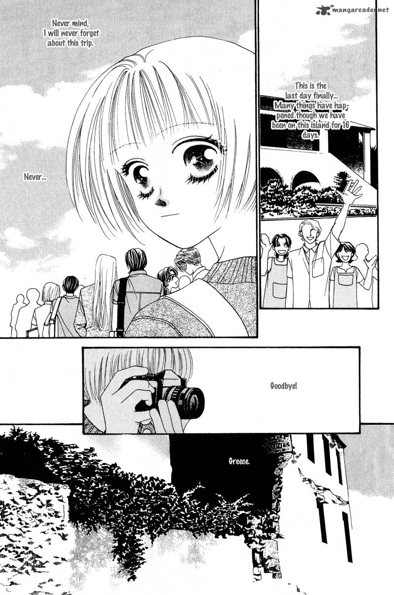 ingenuo_5_110