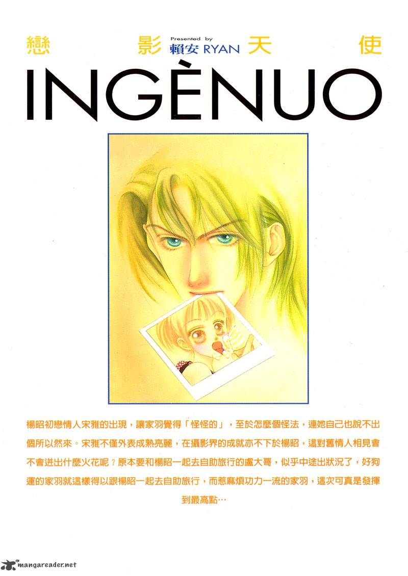 ingenuo_5_193