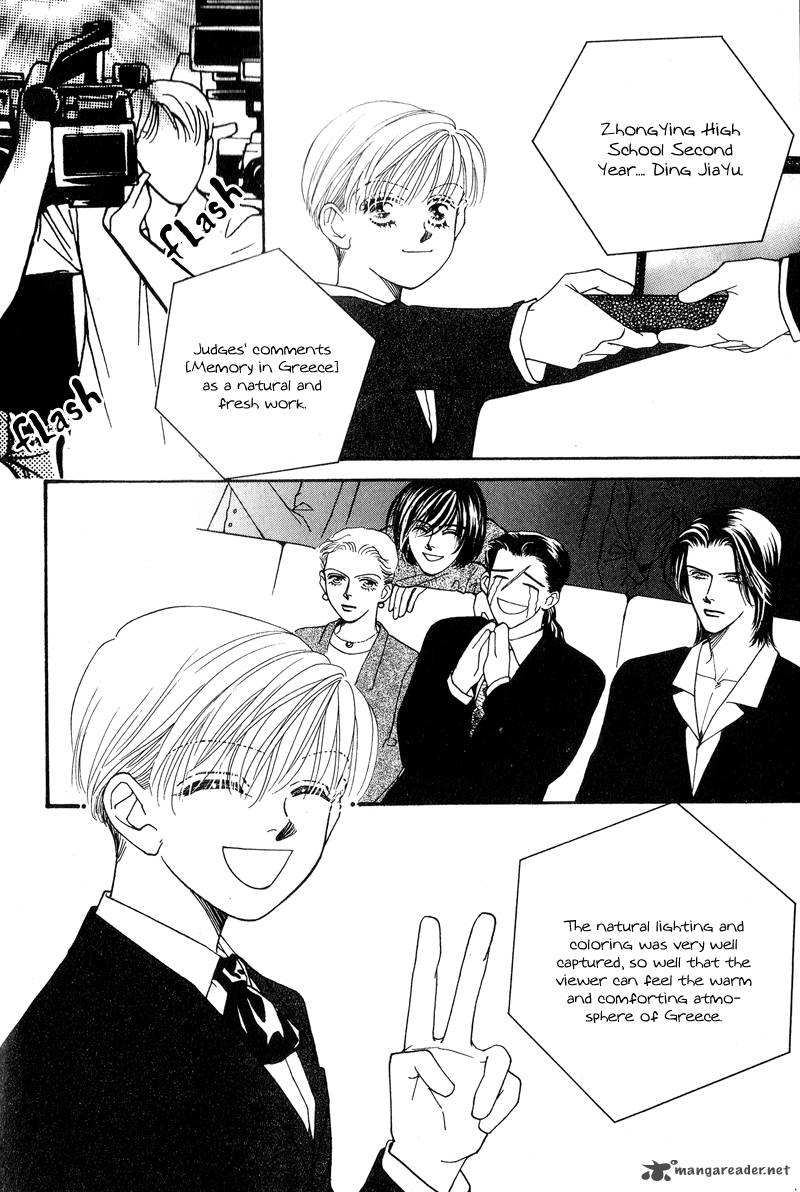 ingenuo_7_165