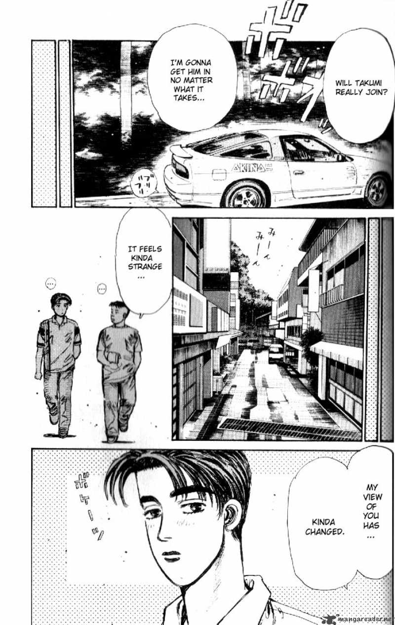 initial_d_17_11