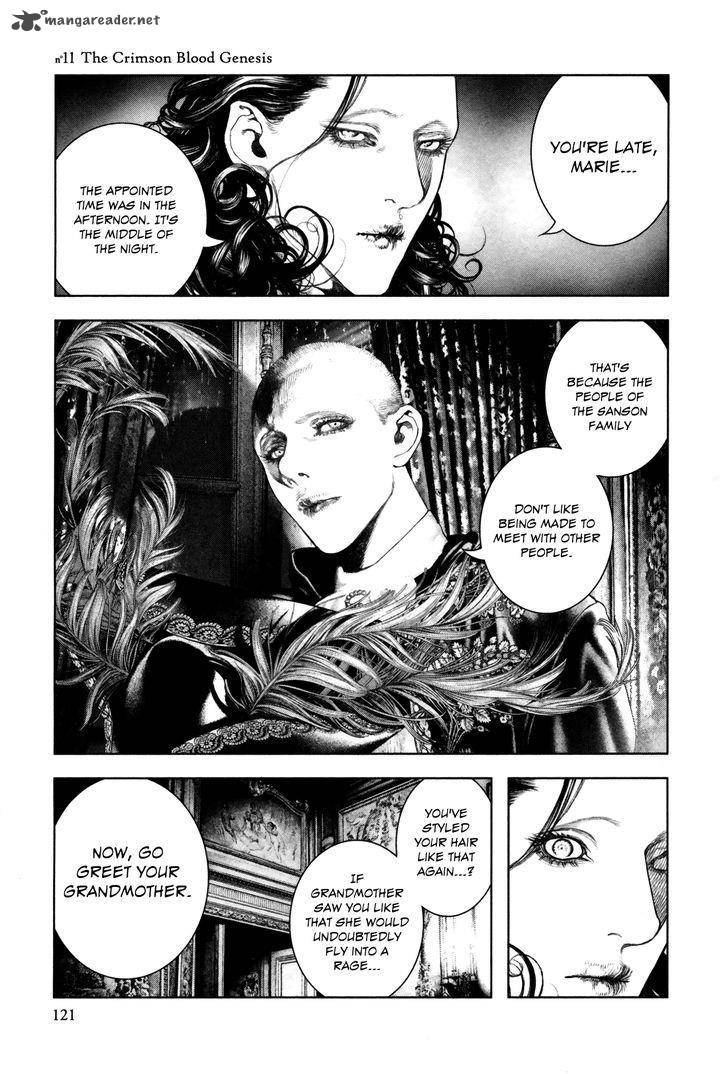 innocent_rouge_11_1