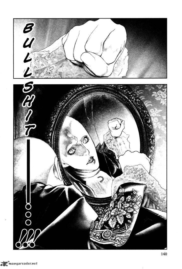 innocent_rouge_11_19