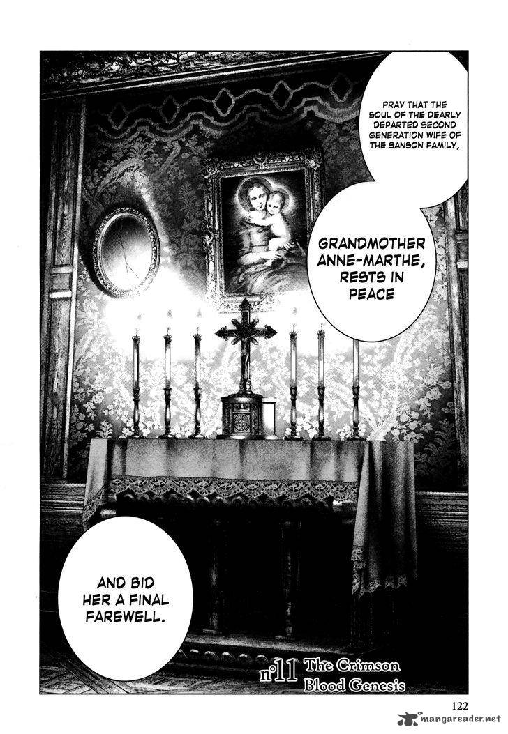 innocent_rouge_11_2
