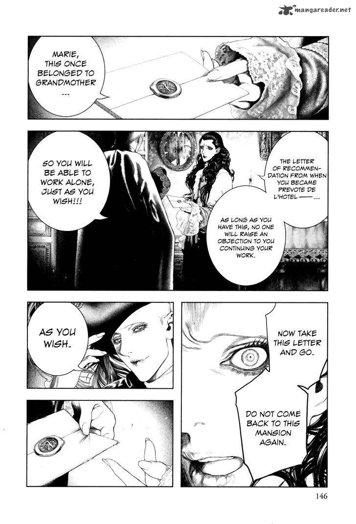 innocent_rouge_11_24