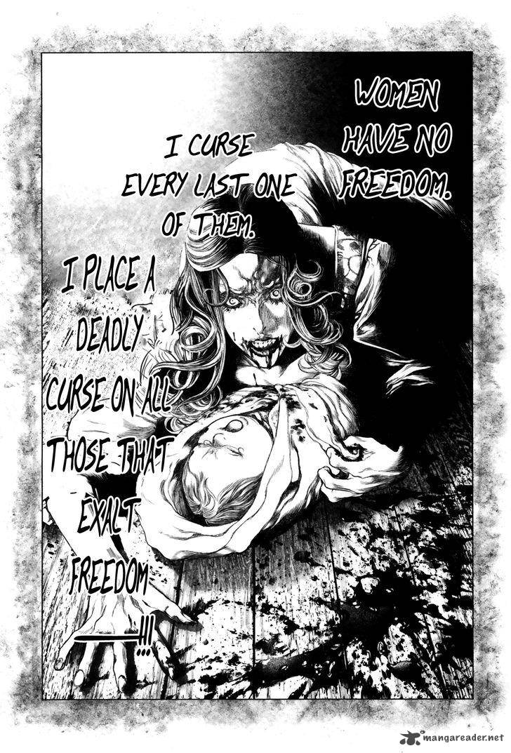 innocent_rouge_11_26