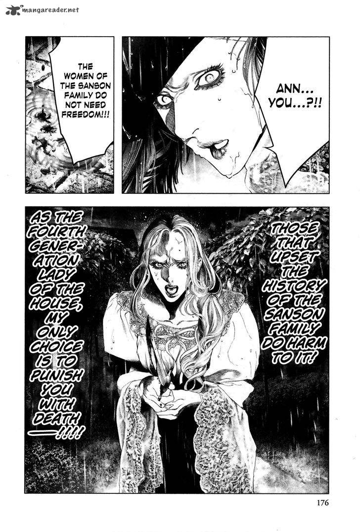 innocent_rouge_12_24