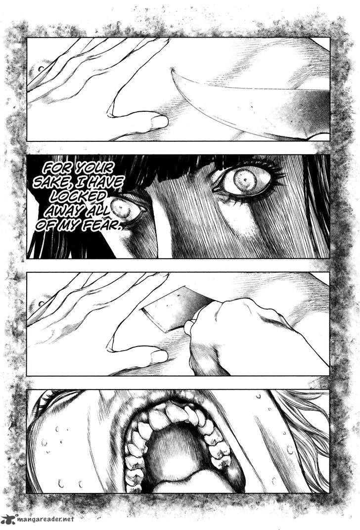 innocent_rouge_12_5