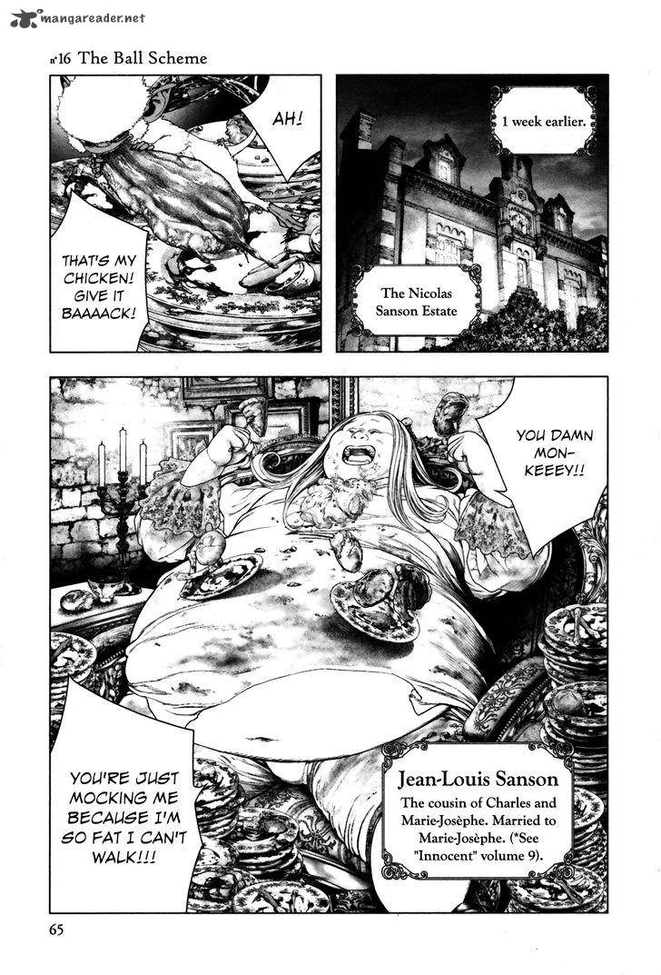 innocent_rouge_16_1