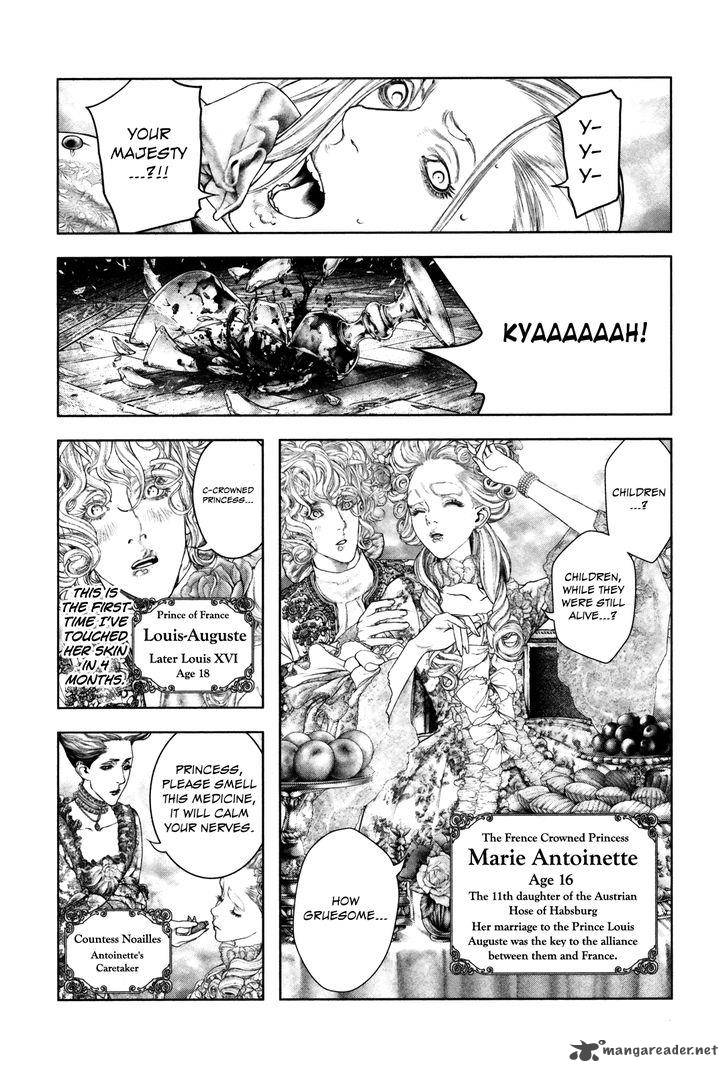 innocent_rouge_2_11