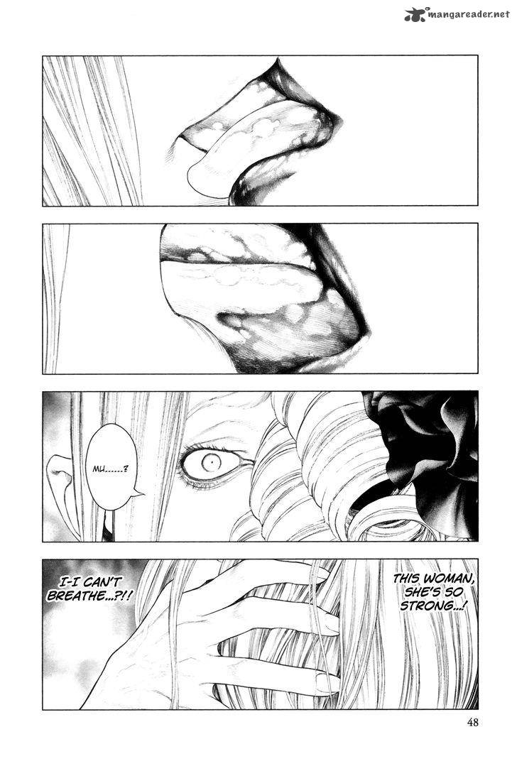 innocent_rouge_2_2