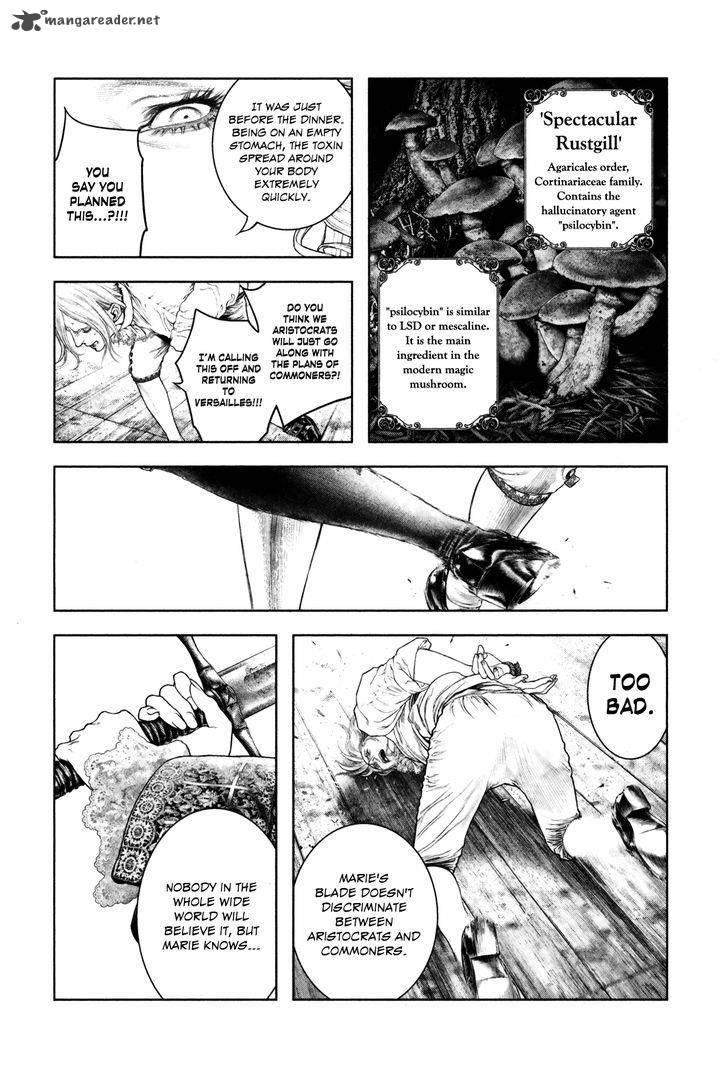 innocent_rouge_2_20