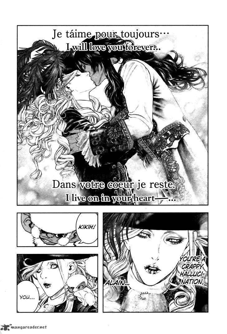 innocent_rouge_2_28