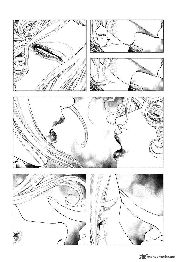 innocent_rouge_2_3