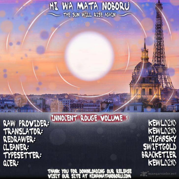 innocent_rouge_2_30