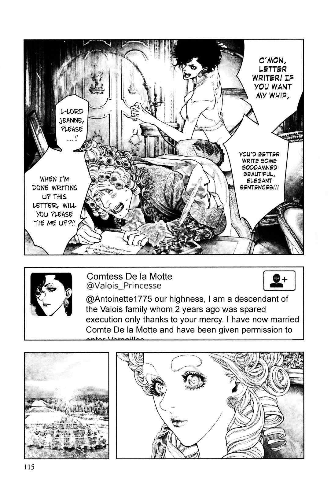 innocent_rouge_24_18