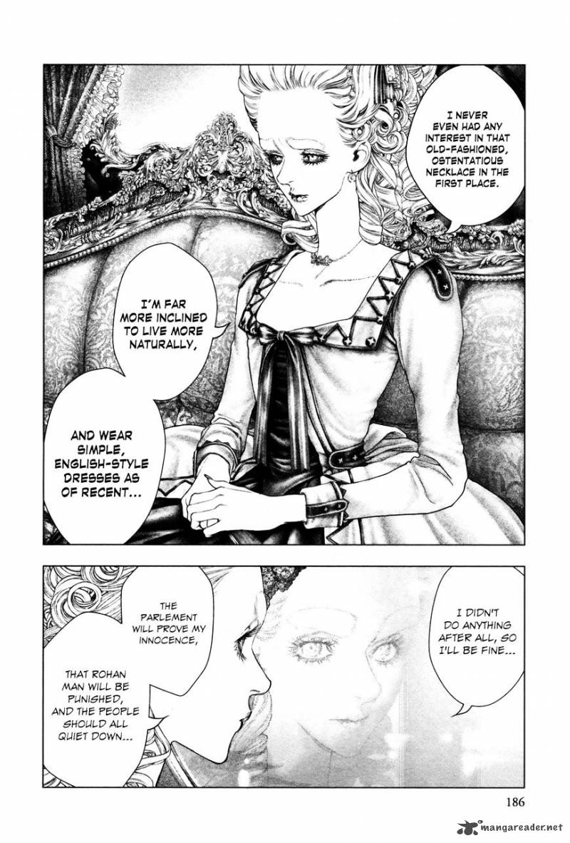 innocent_rouge_34_10