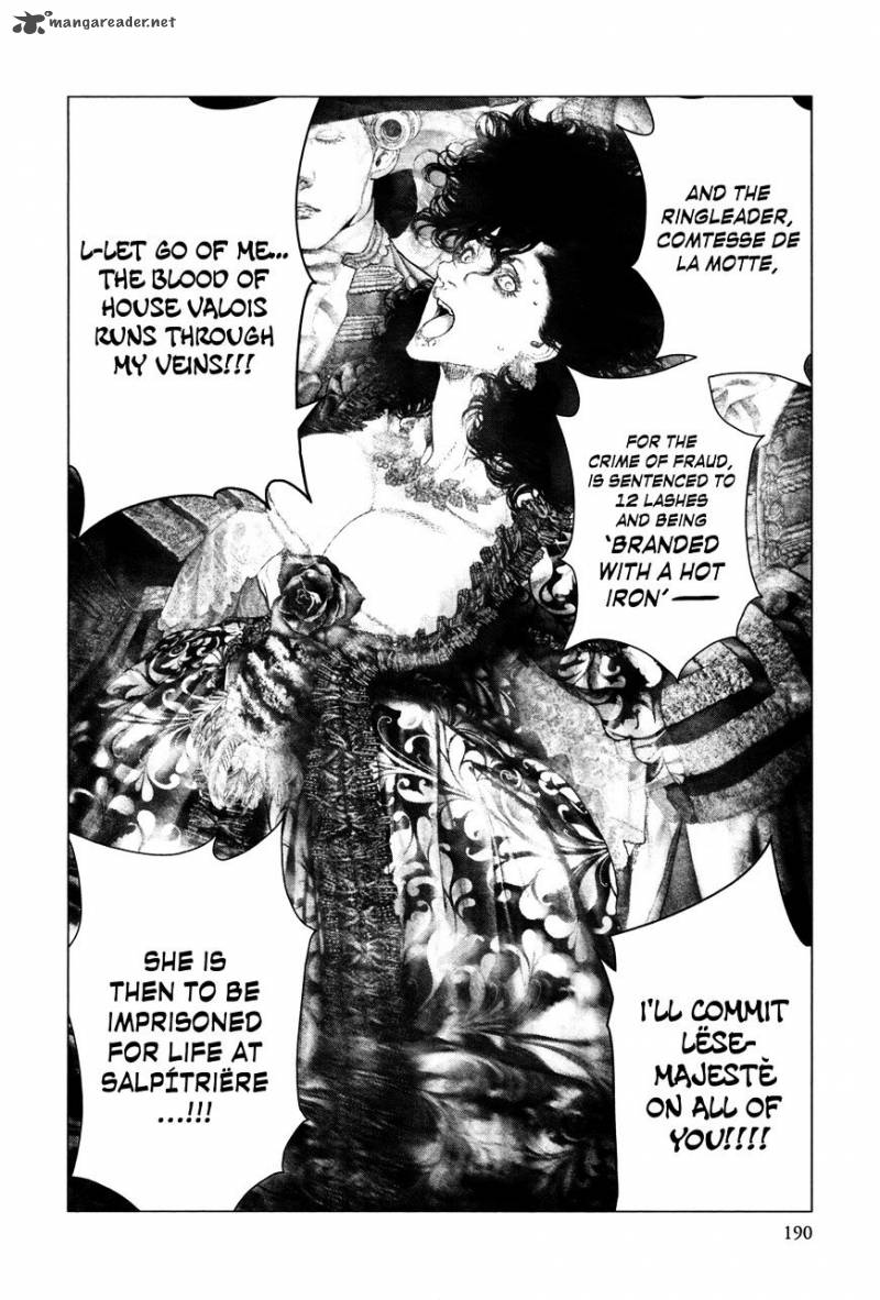 innocent_rouge_34_14