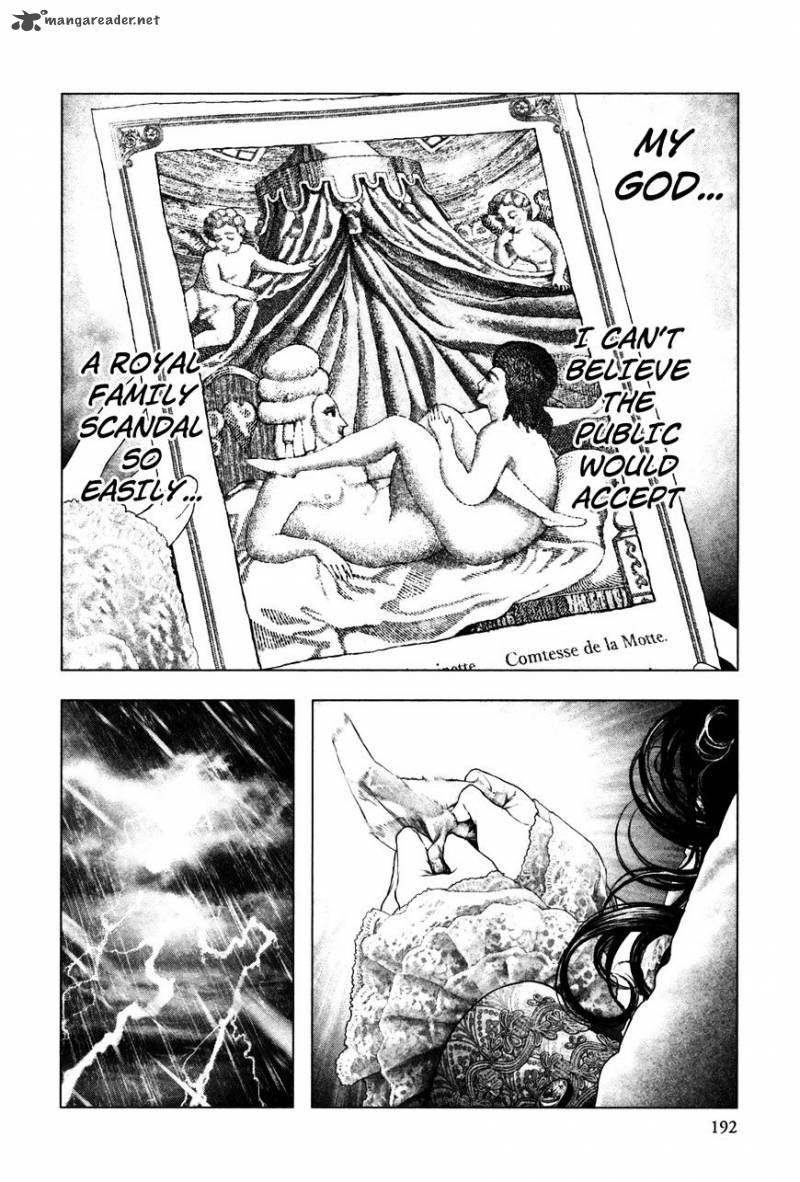 innocent_rouge_34_16