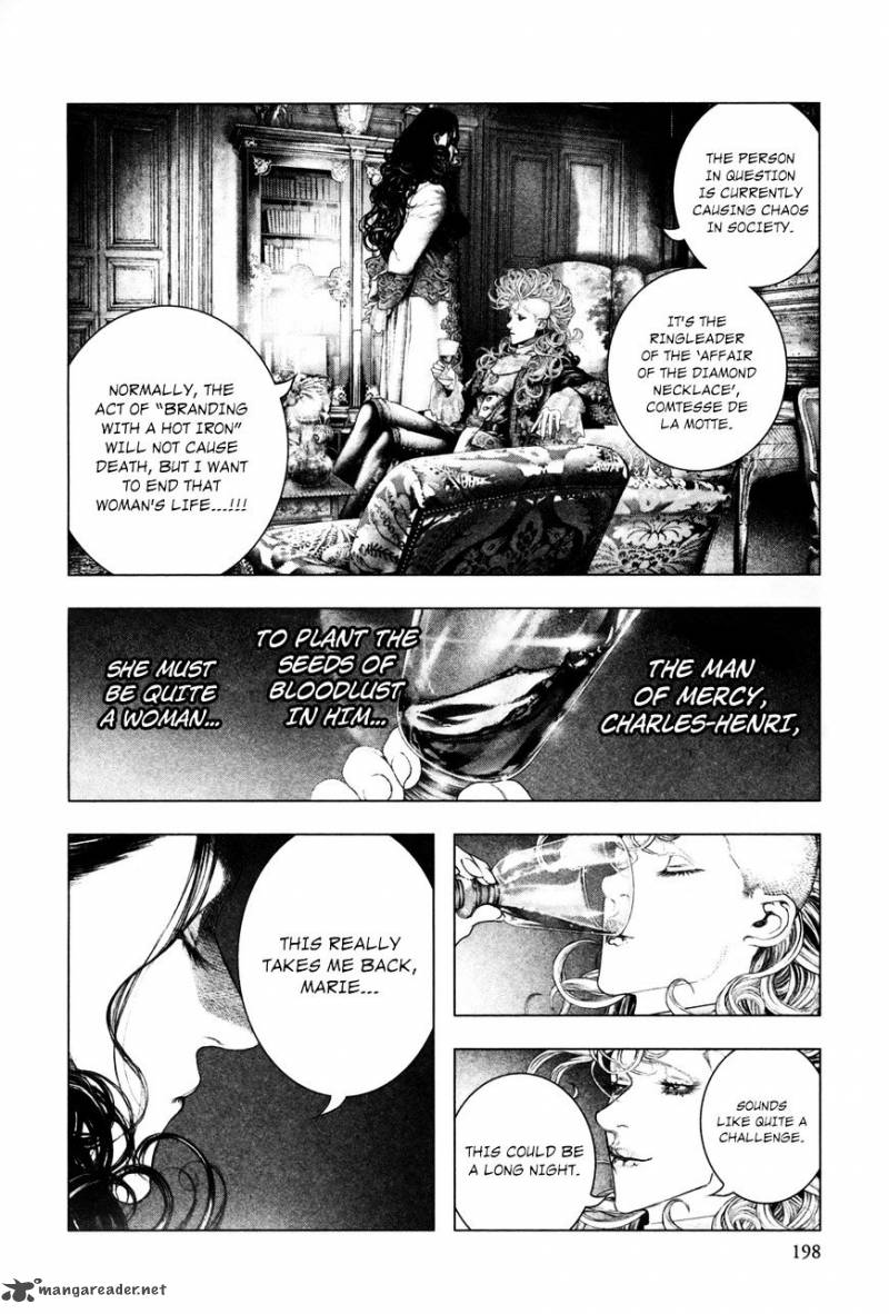 innocent_rouge_34_21