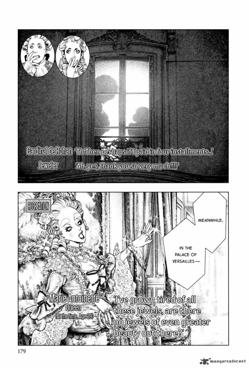innocent_rouge_34_3