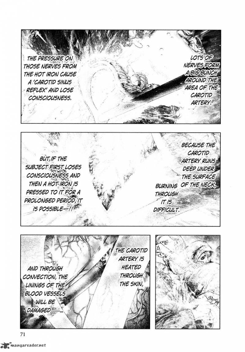 innocent_rouge_37_10