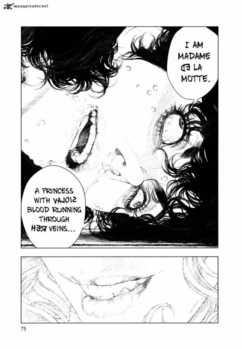 innocent_rouge_37_14