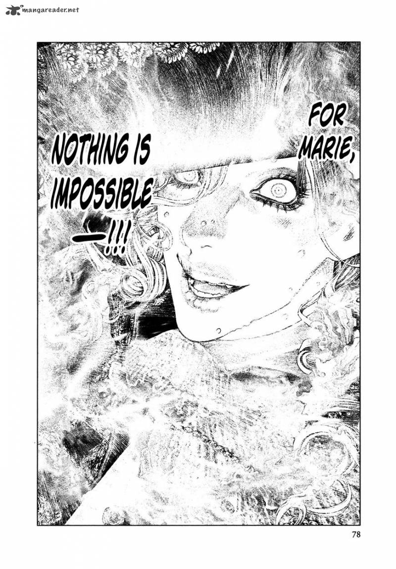 innocent_rouge_37_17
