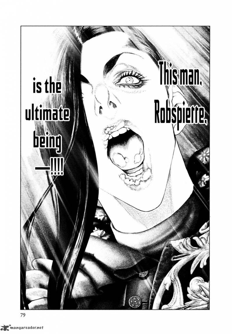 innocent_rouge_37_18