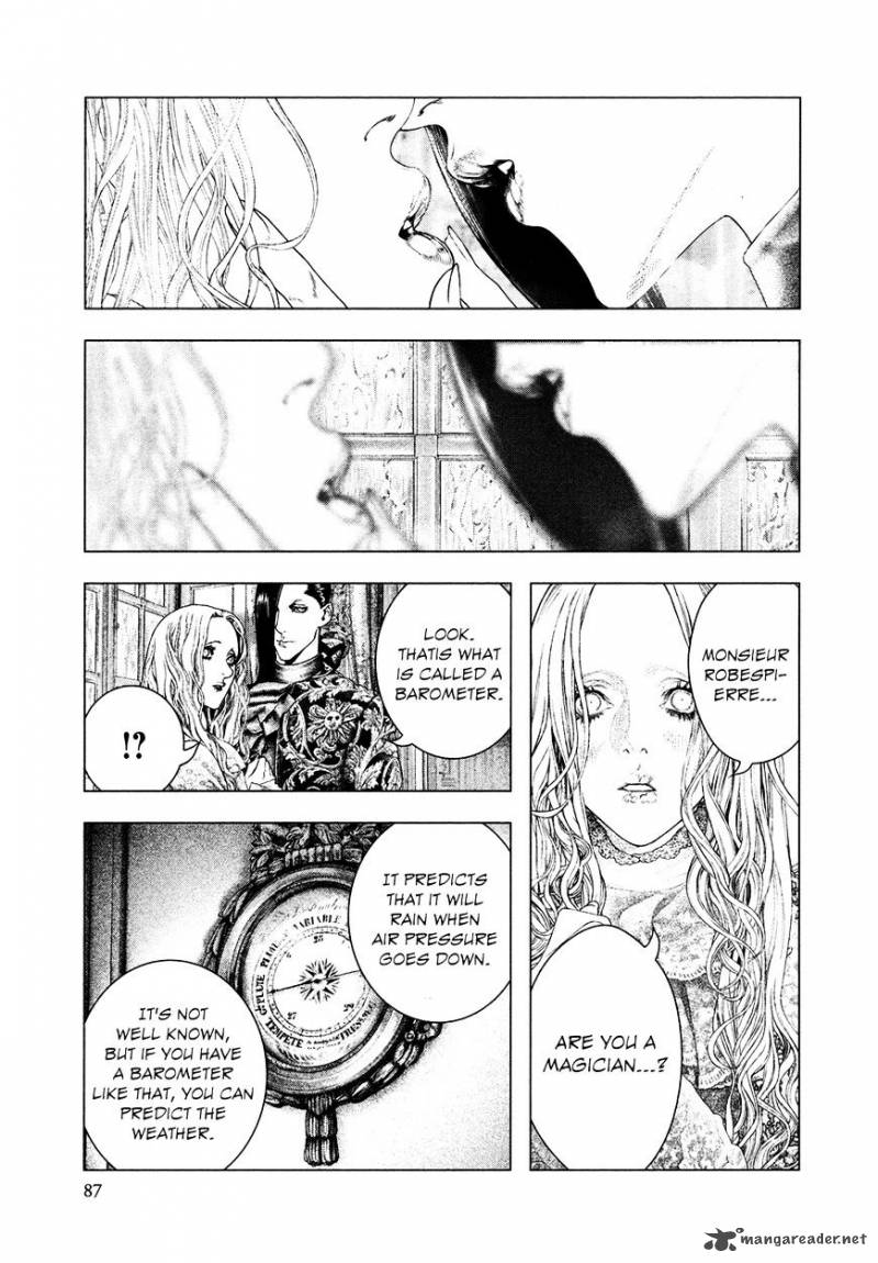innocent_rouge_37_24