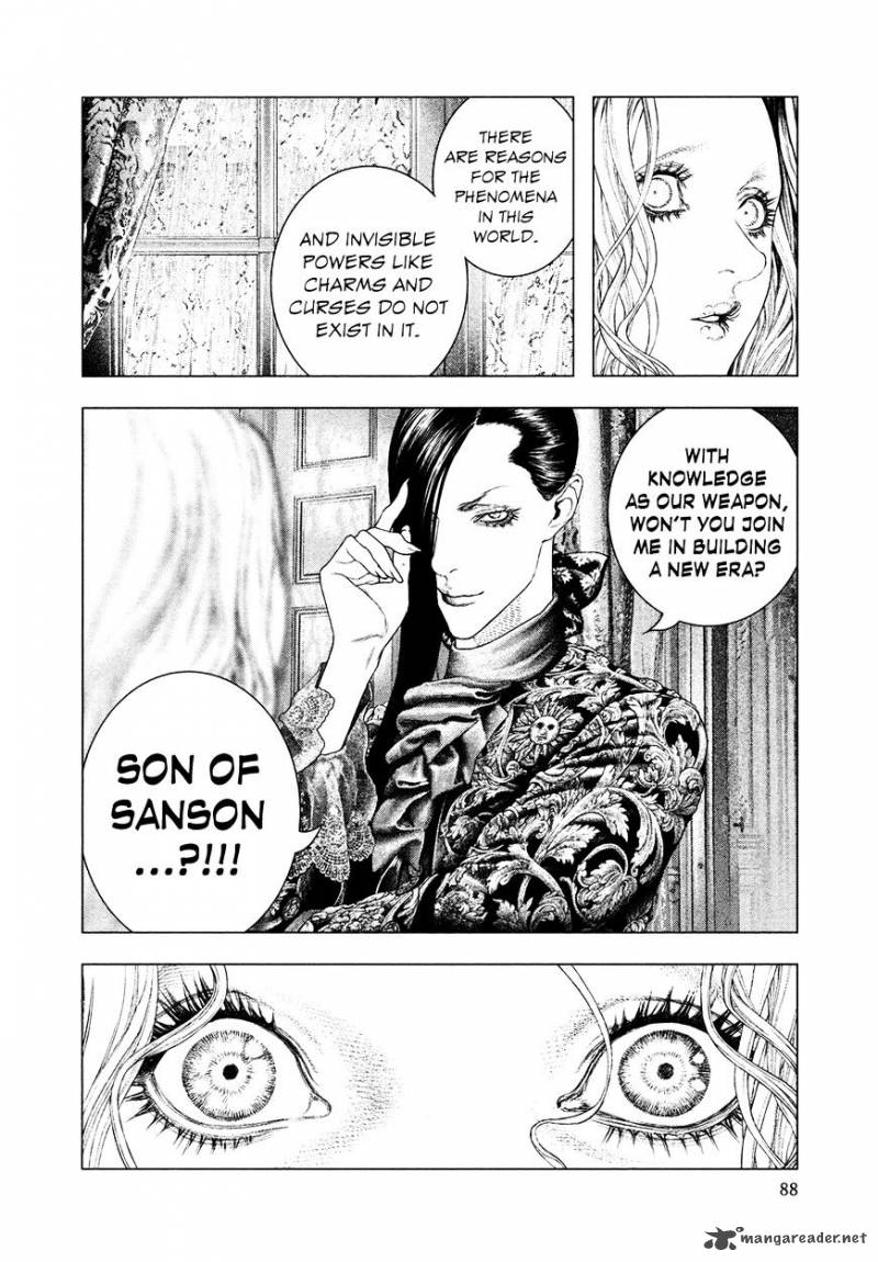 innocent_rouge_37_25