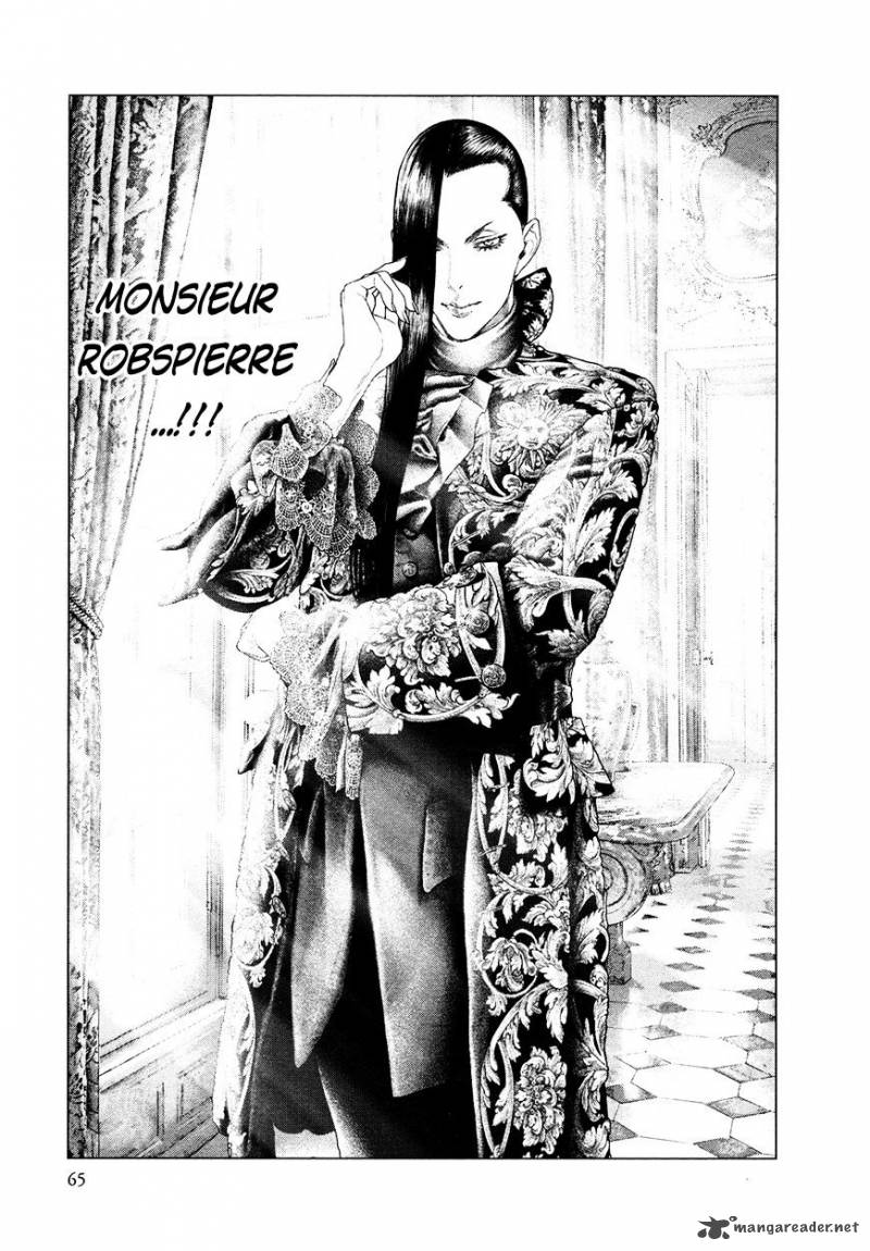 innocent_rouge_37_4