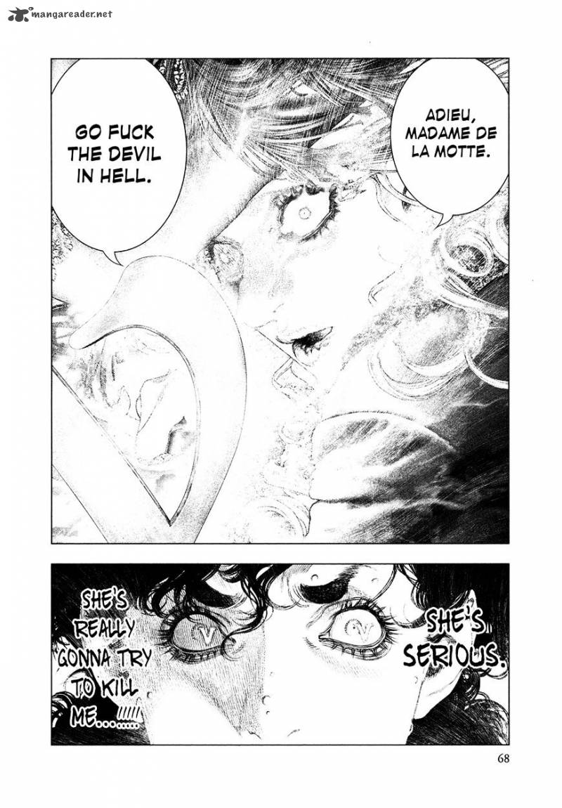 innocent_rouge_37_7