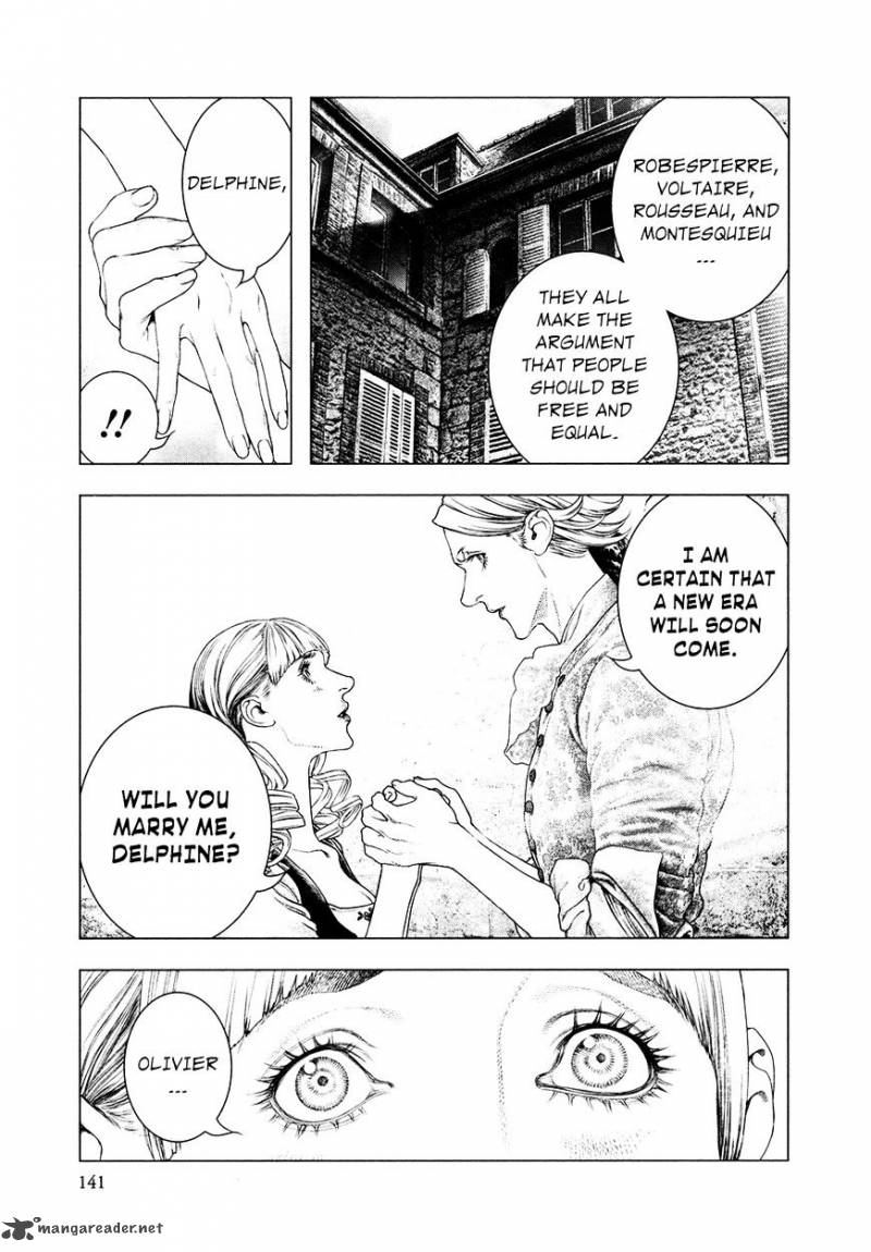 innocent_rouge_39_21
