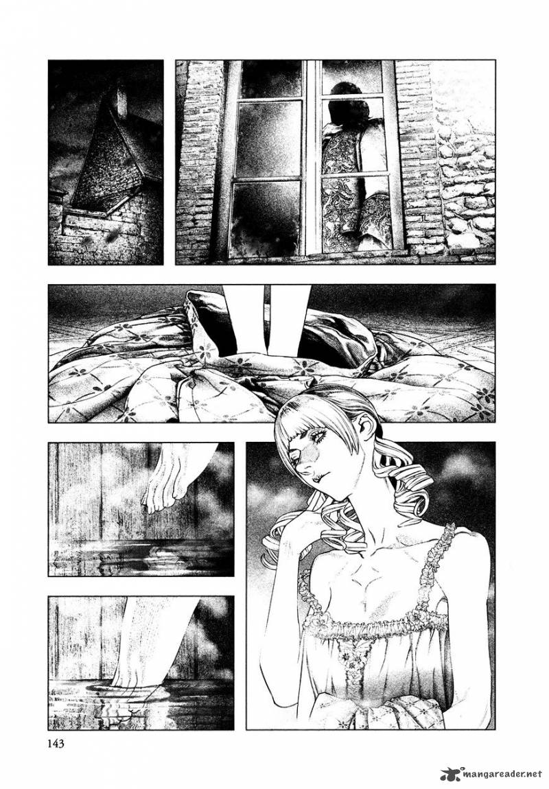 innocent_rouge_39_23