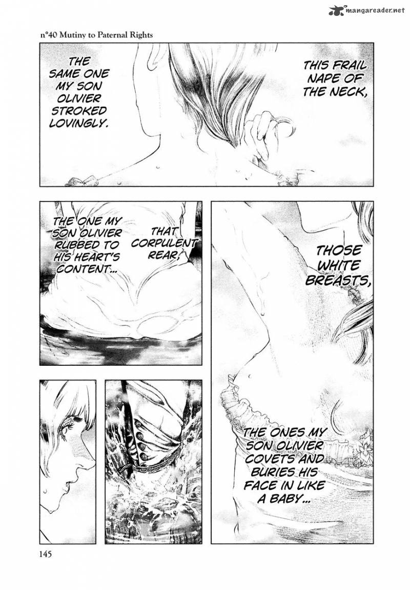 innocent_rouge_39_25
