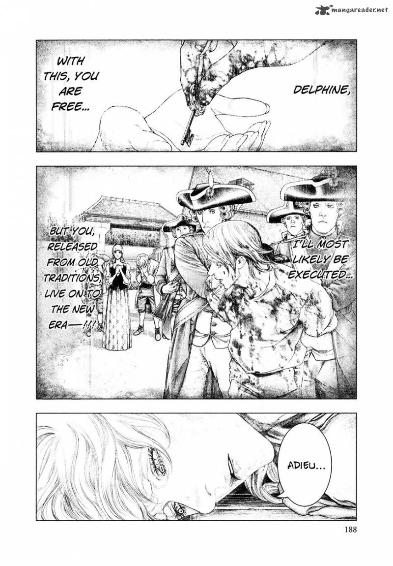 innocent_rouge_41_14