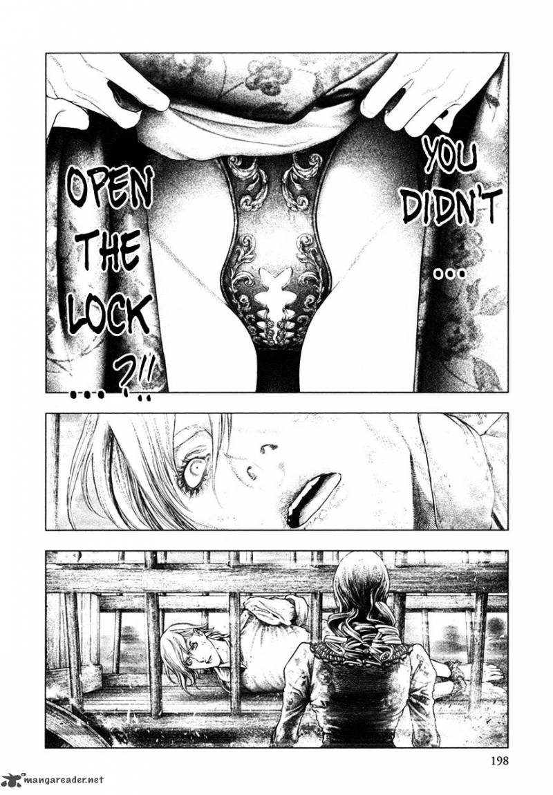 innocent_rouge_41_24