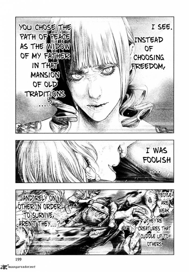 innocent_rouge_41_25
