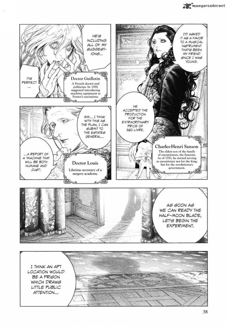 innocent_rouge_52_2