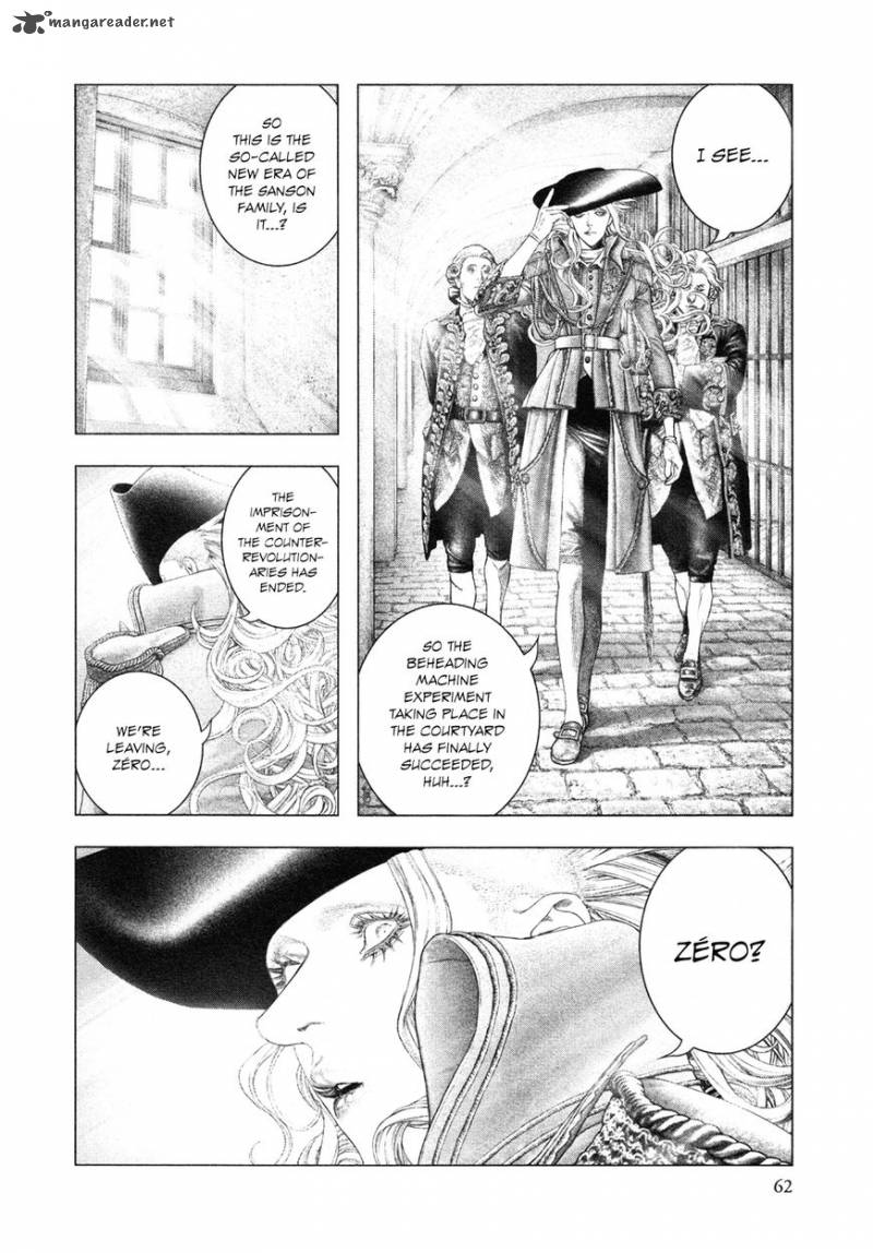 innocent_rouge_52_24